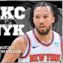 Oklaholma City Thunder vs New York Knicks Full Game Highlights | Mar 31 이미지