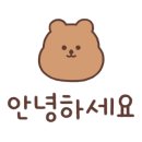 뽀숑폰 이미지
