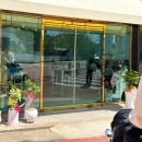 목원유치원 | 포항 북구 장성동 건강한 브런치 맛집 포리재