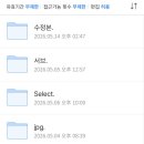 그담스튜디오 | 대구경산 웨딩스튜디오 / 야외스냅 촬영 그담스튜디오 계약 및 촬영후기!