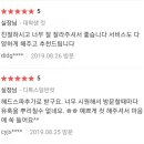 희미용실 이미지