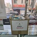 휴대폰일번가 - 11735 | 안양 휴대폰성지 추천받고 다녀온 후기, 언니 대신 상담받으러 갔다가 저까지 궁금해진 하루📱
