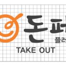 히노아스카 이미지