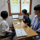 구세군오가지역아동센터 이미지