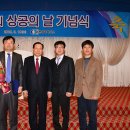 (주)일화 이미지