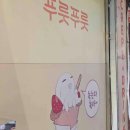 광안4-208 이미지