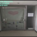 마도공단로 1길 이미지