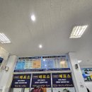 강릉항여객터미널 | 강릉-울릉도 가는 배편 예약 강릉항 주차 이용후기