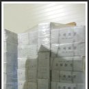 신동아양봉산업 이미지