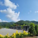반하면 오토캠핑장 네이버블로그