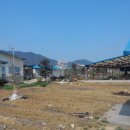 체리공인중개사사무소 이미지