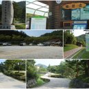한솥도시락 울진북면점 | [2025년 여름휴가 울진여행] &#39;구수곡 자연휴양림&#39; 후기 (펜션/민박/숙박/게스트하우스)