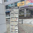 유캔두잇