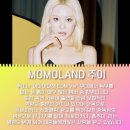 (주)큐티코리아 이미지