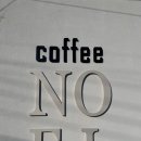 어모문화3길 이미지