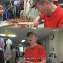 미도세탁소 이미지