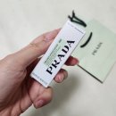 B06 | [프라다 립스틱] 드래곤(B06)색상 하이퍼매트 리얼 현실 발색후기