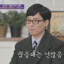 강영미산부인과 이미지