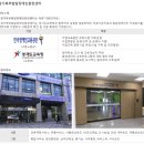 경기도 수원시 팔달구 경수대로 518 (인계동) 이미지