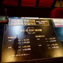 김해장유마사지 골드더타이테라피 건식 60분 후기