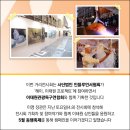 이태원거리#3 이미지