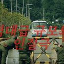 에스케이다방 이미지