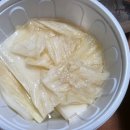 가장맛있는족발청북점 | 설 명절 배달 음식 추천 가장맛있는 족발, 가족의 족보 솔직 후기