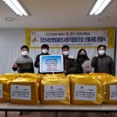 대한나눔의협동조합