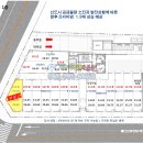 정형미용실&피부관리실 이미지