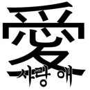 창동직물 이미지