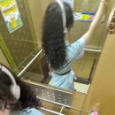 미녀들의수다 히피펌 성지 재방문 후기 믿고가는 미용실