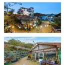 영운스테이오션뷰펜션 이미지