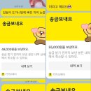 민속떡방앗간 이미지