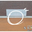 주산초병설유치원 이미지