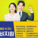 <평생학습도시 - 4차 산업혁명시대 > 인공지능 빅데이터 과정 | 내일배움카드로 배울수 있는것