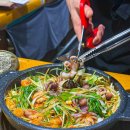 진해구 ⓒ-19 | 구종로밥집 악령시맛집 부산식 한우내장전문점 몽실집 쭈삼불고기 후기