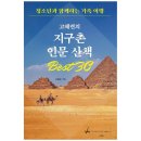 제이커뮤니케이션 이미지