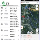 외금양계비 이미지
