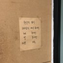 고향카츠 - 남구 대공원입구로21번길 27 | 고향카츠
