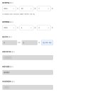 맘편한요양병원 이미지