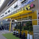 24시 전주콩나물국밥 생고기 김치찌개 | 거제 상동 24시전주명가콩나물국밥 정보