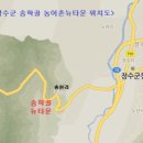 장수송학골로 이미지