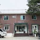 하에레츠설동제빵소 이미지