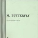 Re:이 책 어때? ＜M. Butterfly＞, 데이비드 헨리 황 저, 영어영문학과, 김영진 이미지