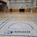 정현고등학교 이미지