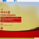 (주)메타센테라퓨틱스 이미지