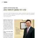 (개인)김춘희 이미지
