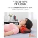 누워서 받는 지압! 한일의료기 롤링 볼 베개형 마사지기 솔직후기