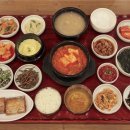 청담골 - 세종특별자치시 | 청담골
