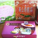 청산한의원 이미지